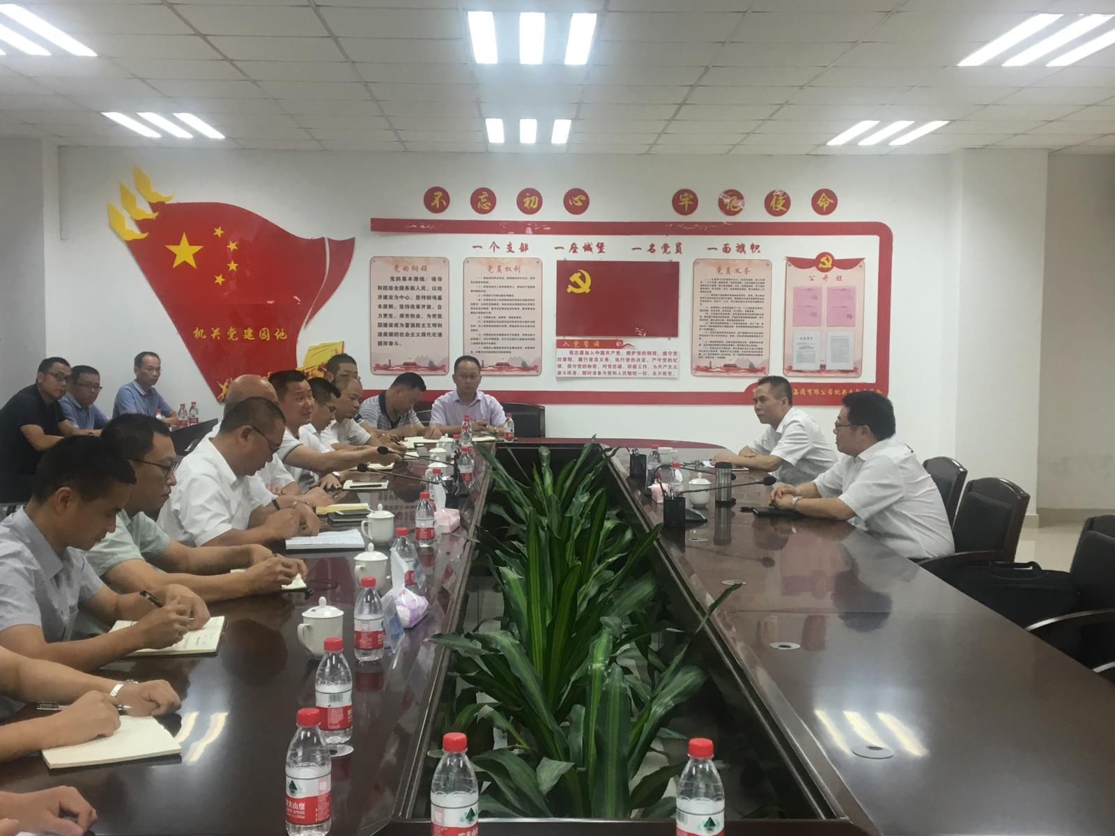 9月26日李興湖董事長(zhǎng)調(diào)研莆田港務(wù)集團(tuán)(2).jpg